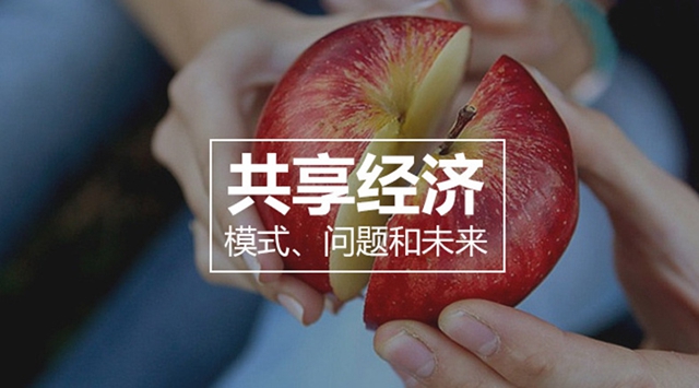 共享凈水機有趨勢嗎？物云水機是什么